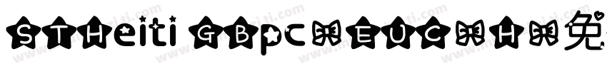 STHeiti GBpc-EUC-H字体转换